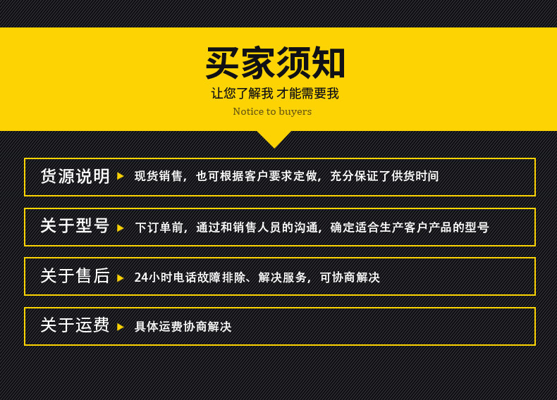 0吸盘_10.jpg