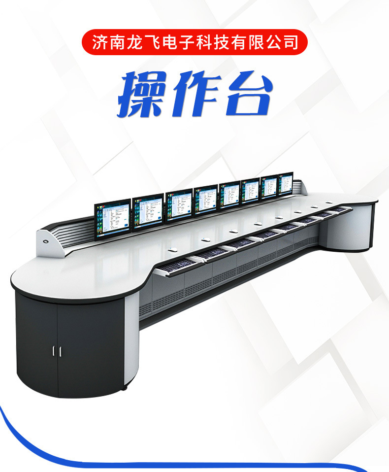 详情页2_01.jpg