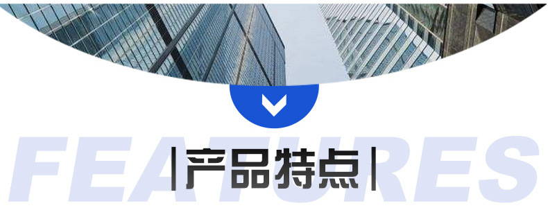 控制台