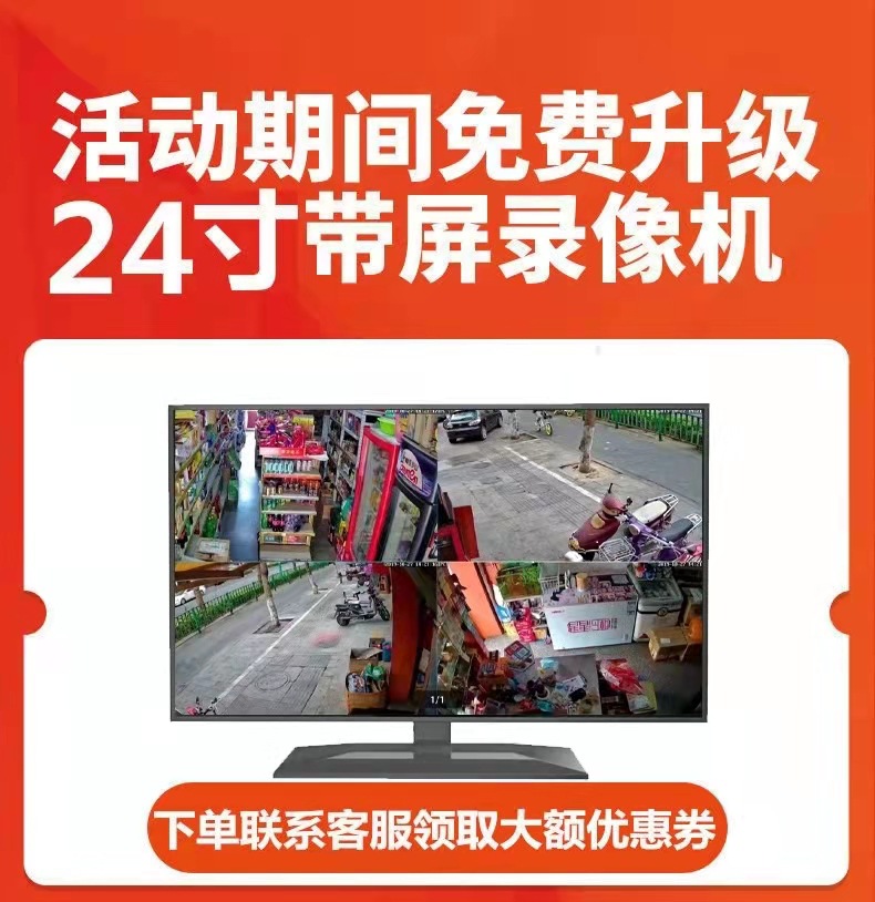 详情1