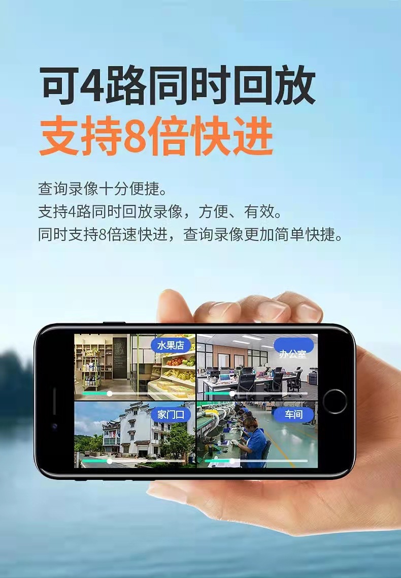 详情5