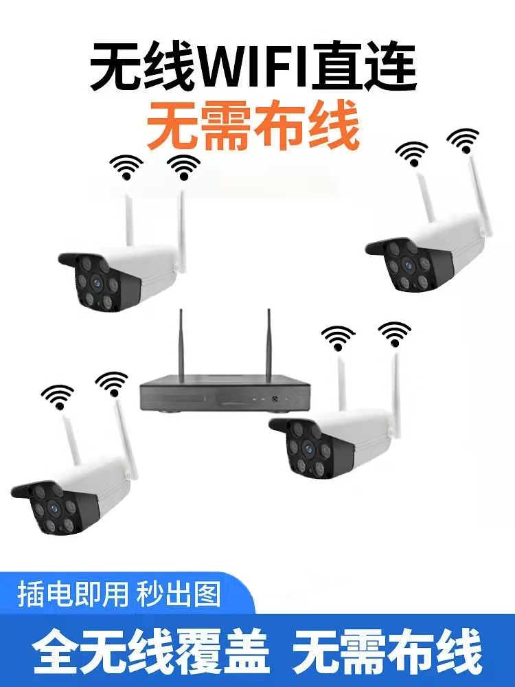 详情6