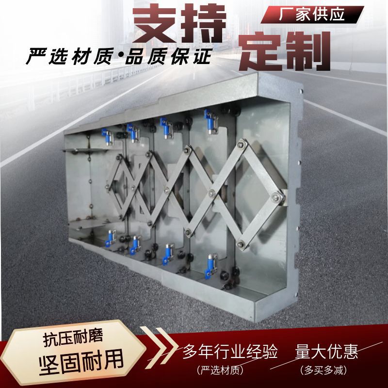 厂家供应钢板防护罩 自动伸缩式防护罩 钢板防护罩机床导轨防护罩