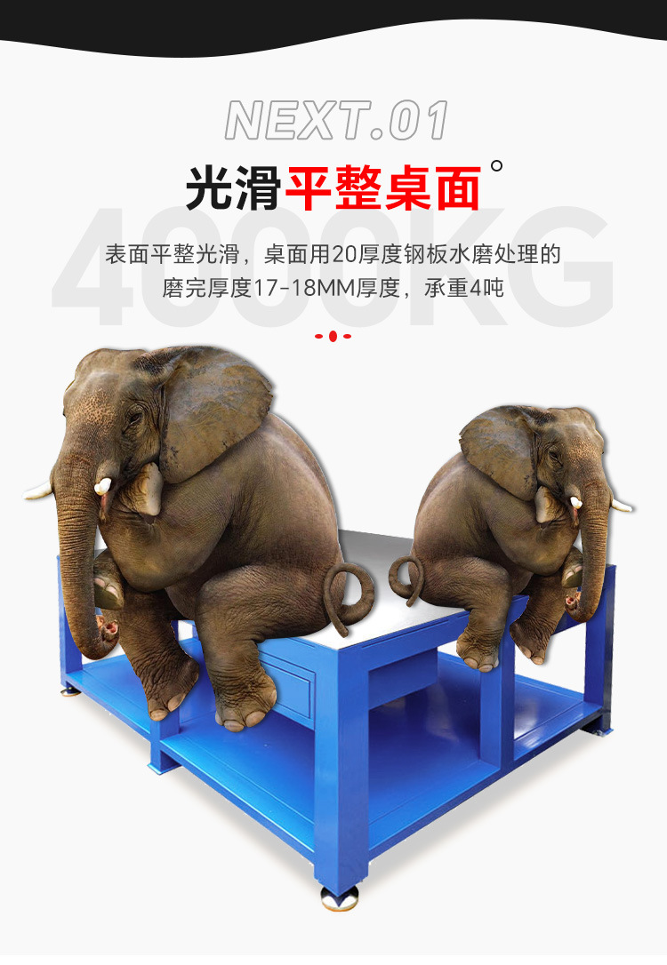 飞模台_06.jpg