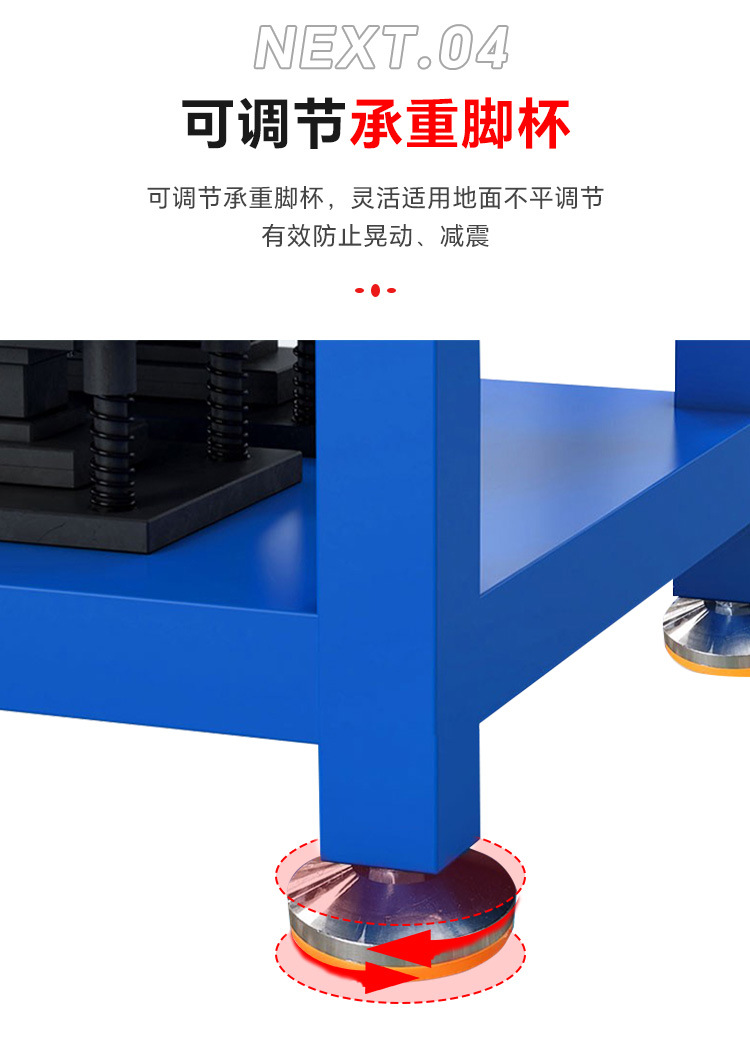 飞模台_09.jpg