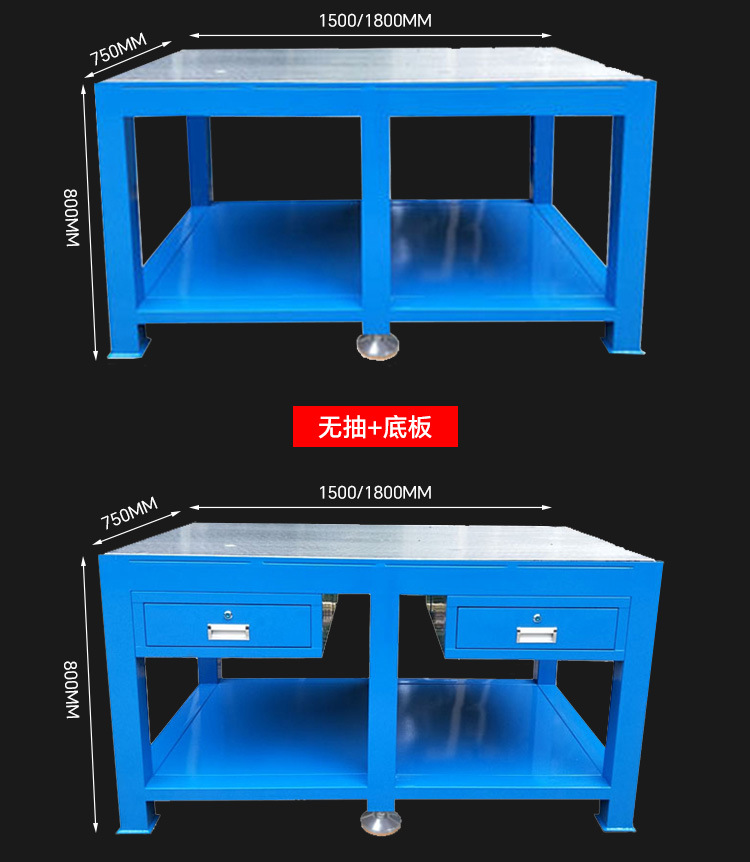 飞模台_11.jpg