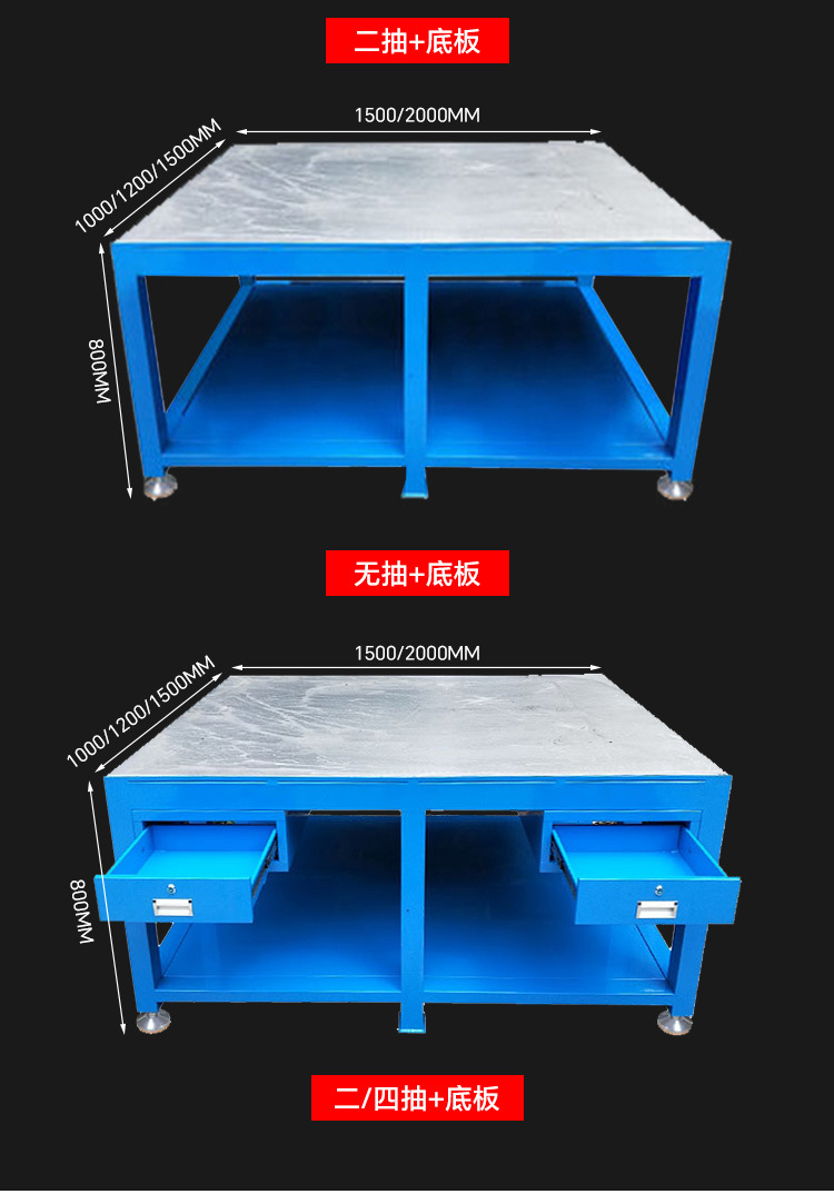 飞模台_12.jpg