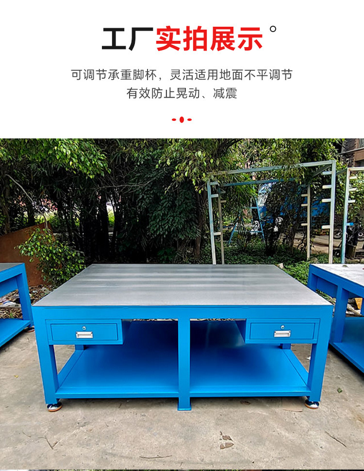 飞模台_13.jpg