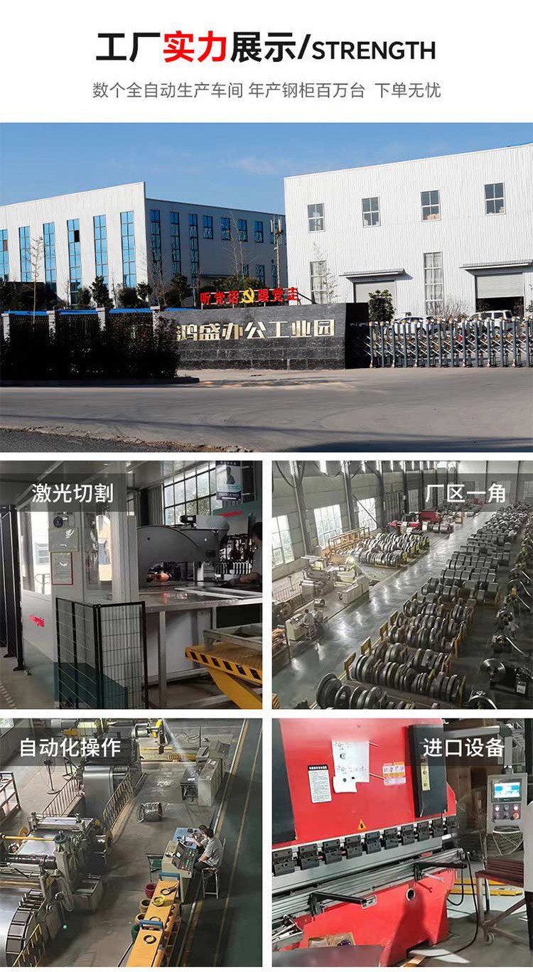 飞模台_15.jpg