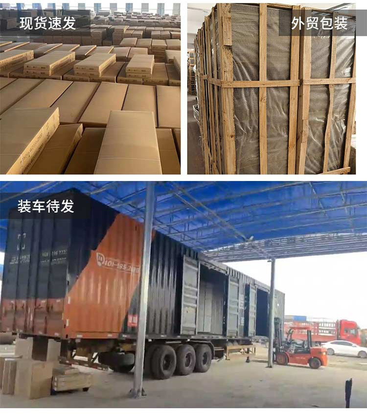 飞模台_16.jpg