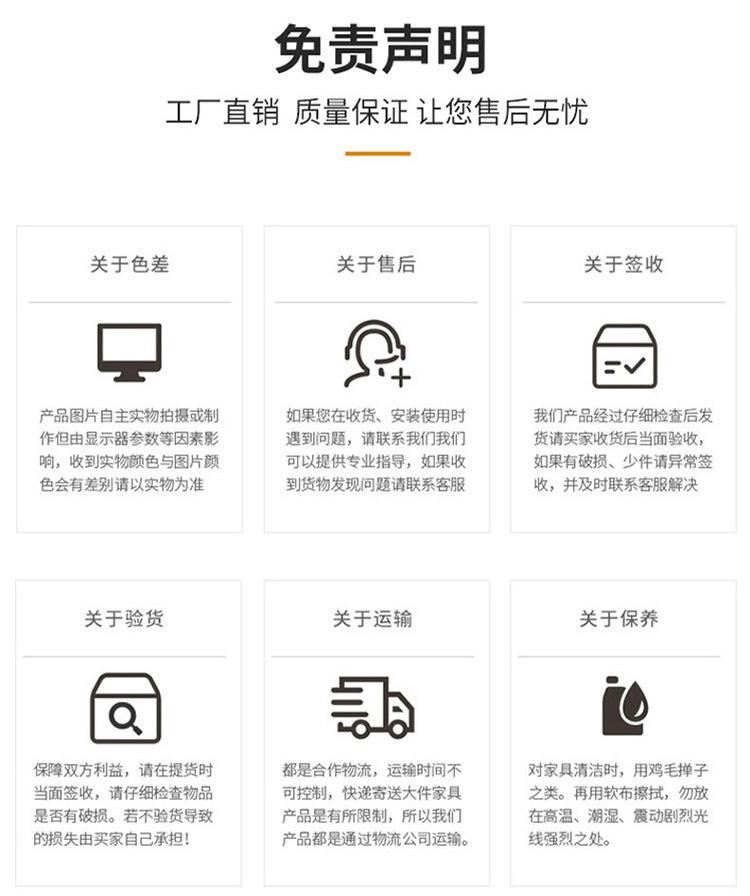 飞模台_17.jpg