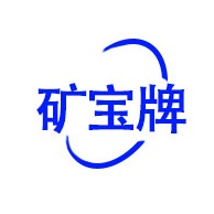 山东矿宝矿山设备有限公司 - 公司logo