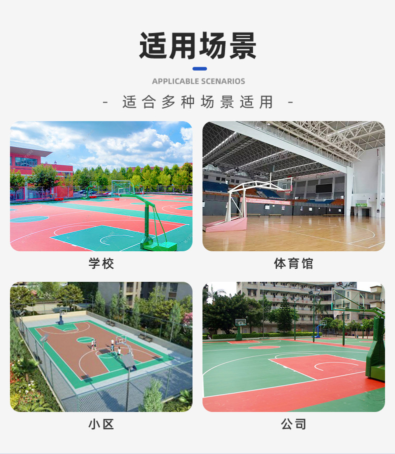 飞行员训练器材-内页_08