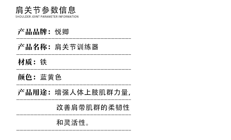 未标题-1_02.jpg