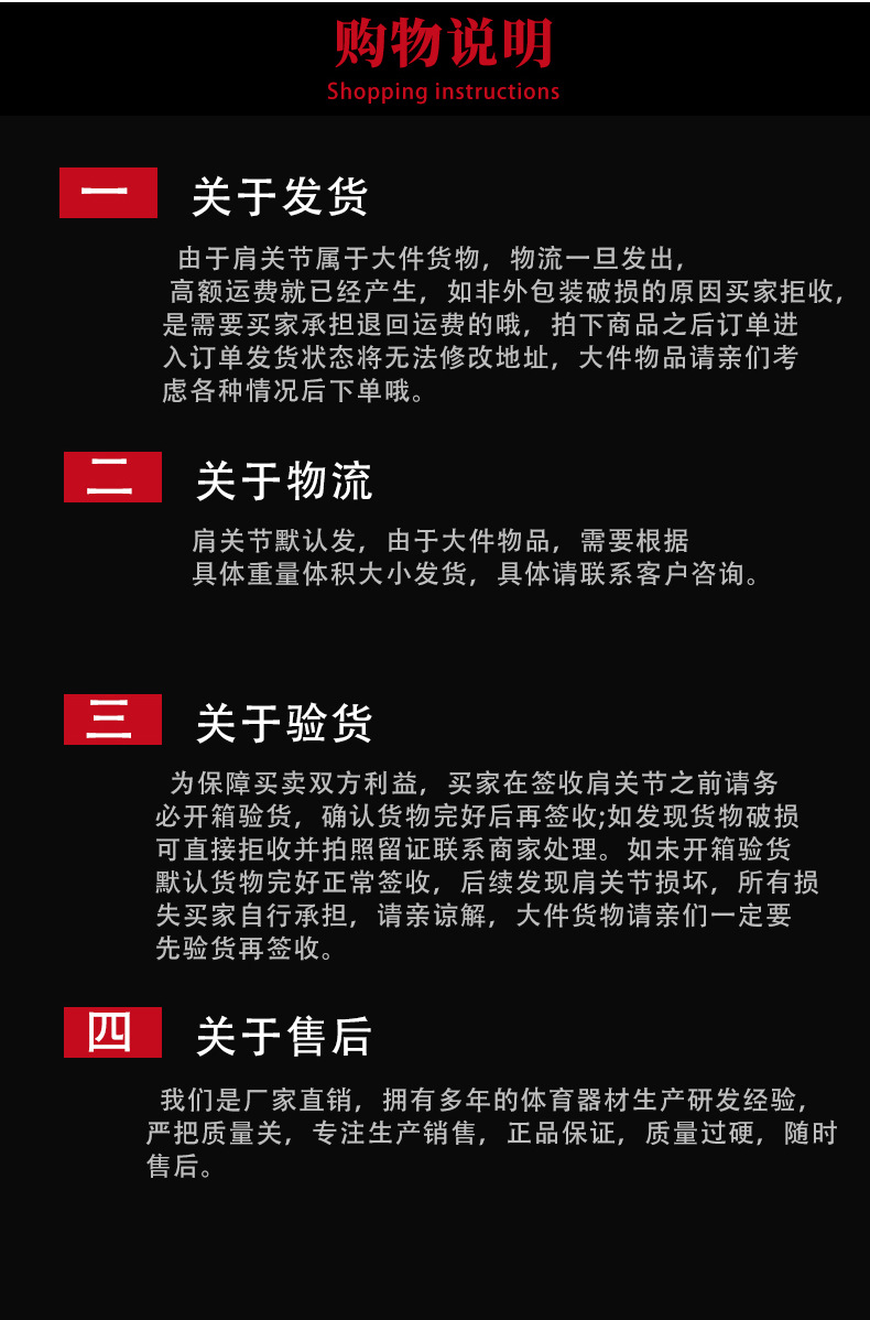 未标题-1_08.jpg