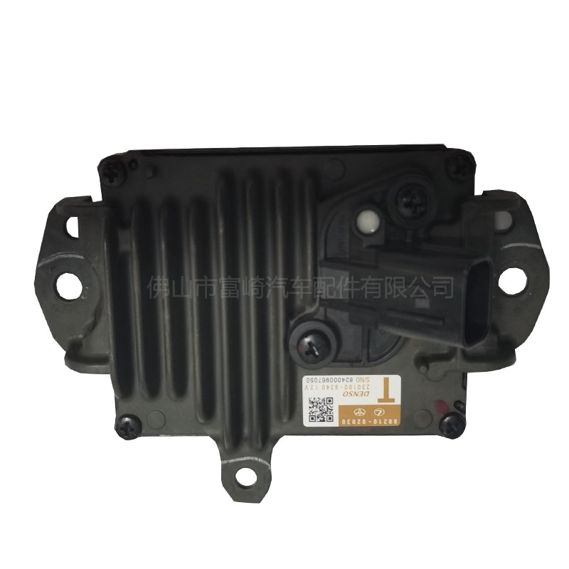 适用于丰田雷克萨斯 雷达传感器总成88210-0A010 88210-06050