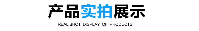 实拍.jpg