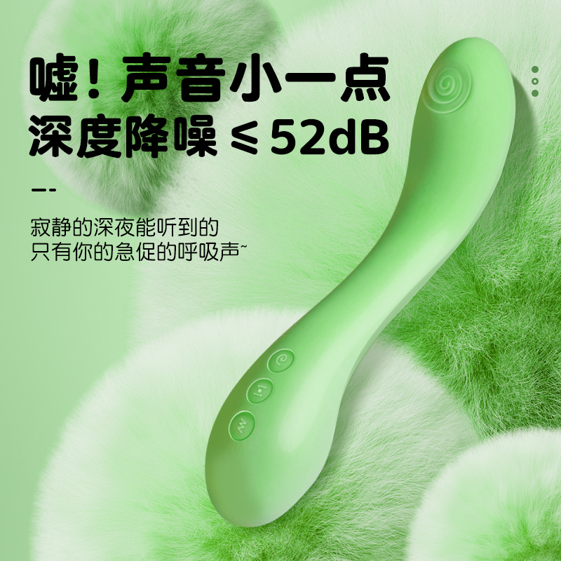 A1CG点吹潮女性高潮情趣自卫女用品自慰器点潮笔震动棒