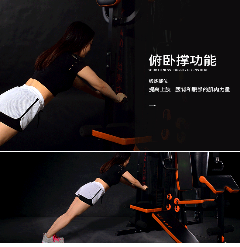 详情17.gif