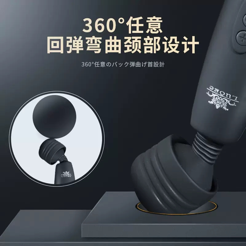 AII震动棒女性自慰器高潮欲望AV按摩调情趣性夫妻共情趣
