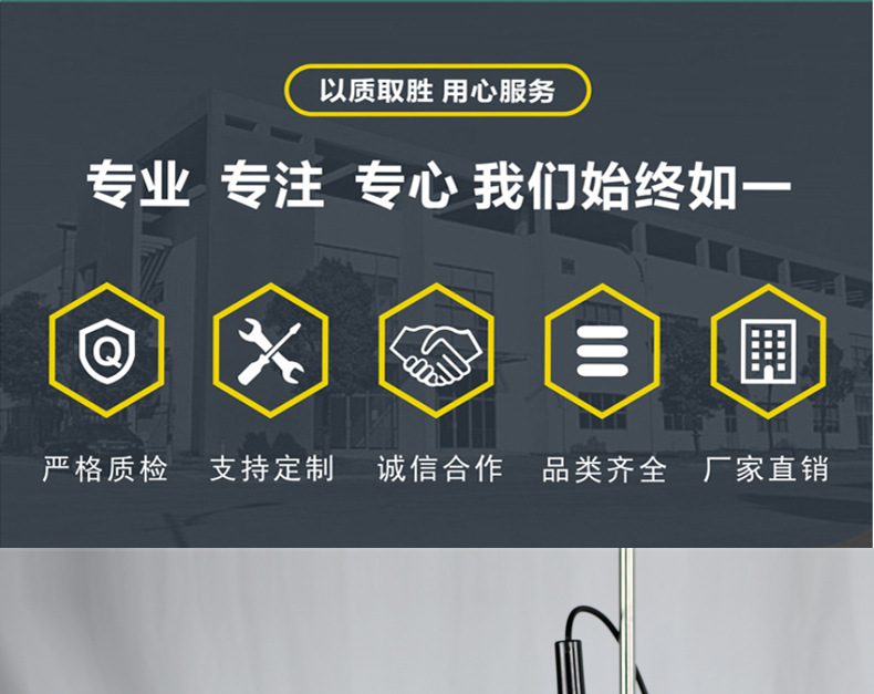 集热磁力搅拌_01.jpg