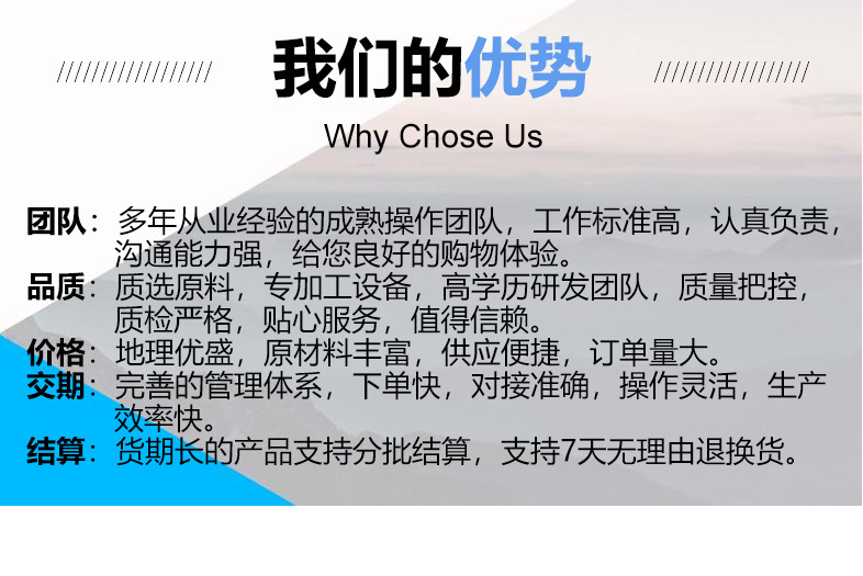 1L-新详情2_18