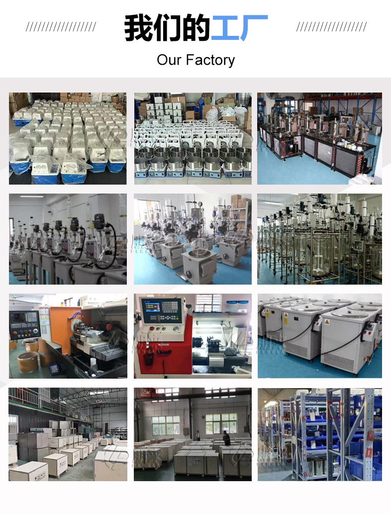 1L-新详情2_19
