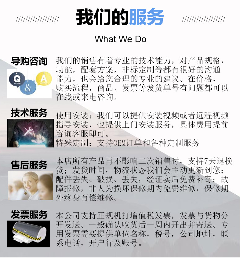 1L-新详情2_20