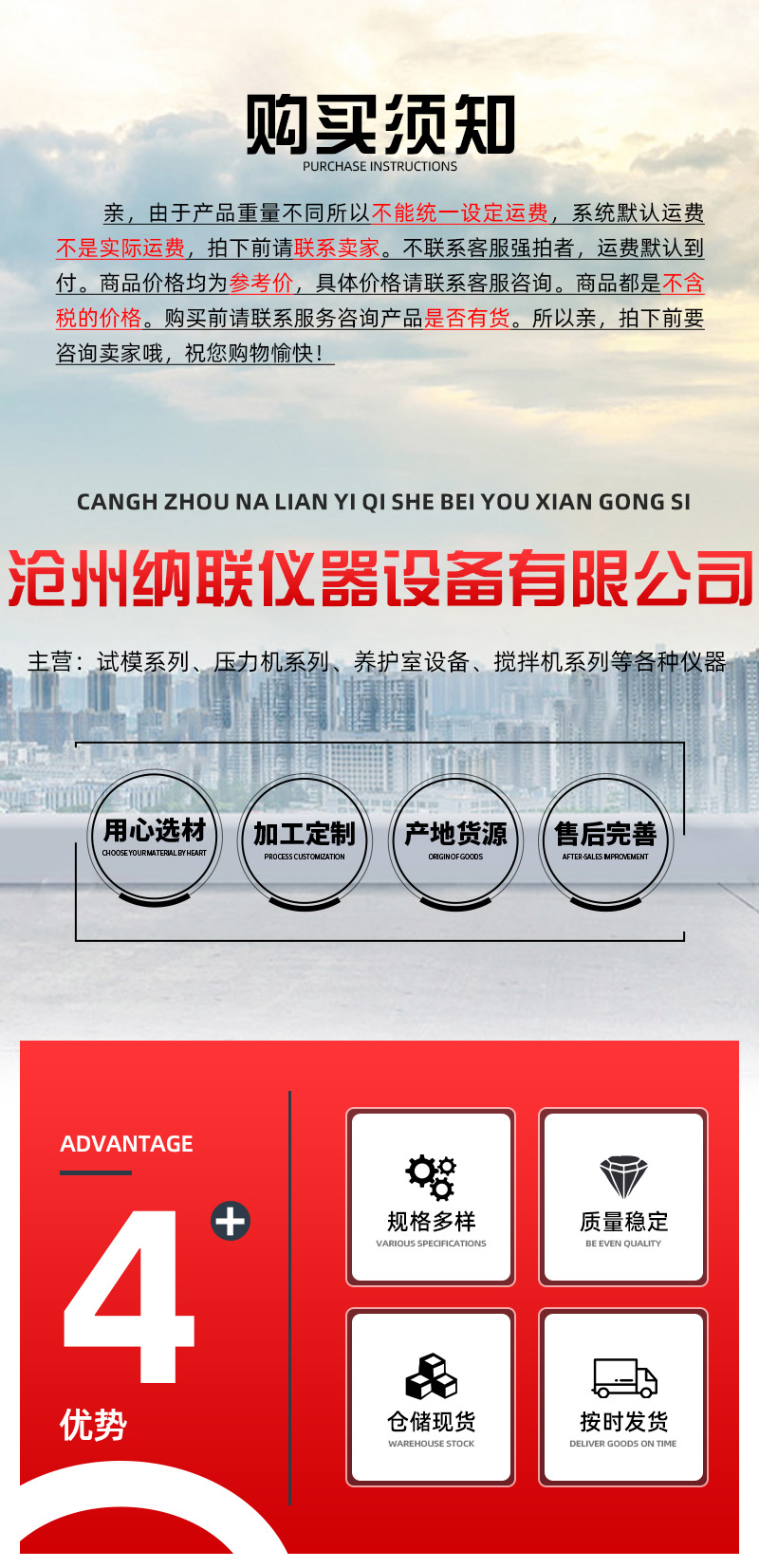详情_01.jpg
