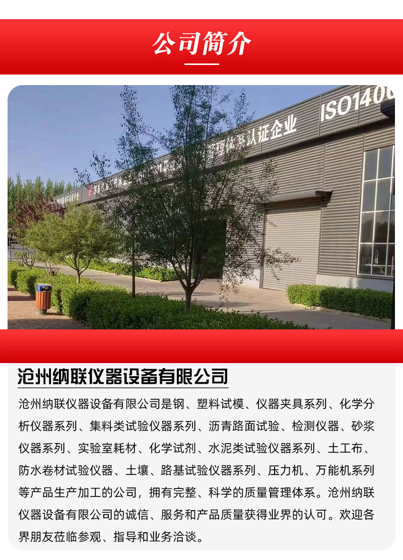 详情_03