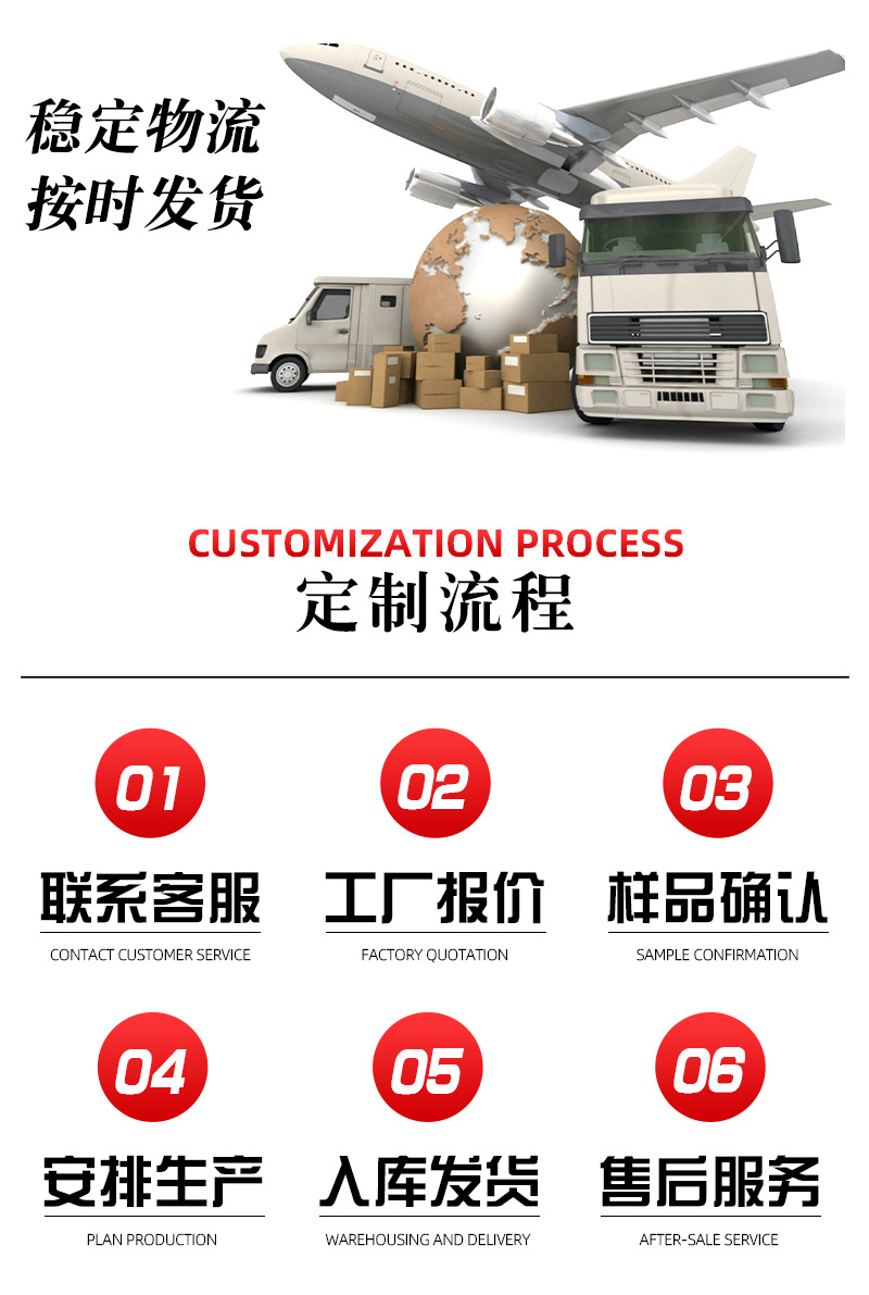 详情_07.jpg