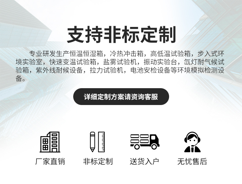 详情页_06