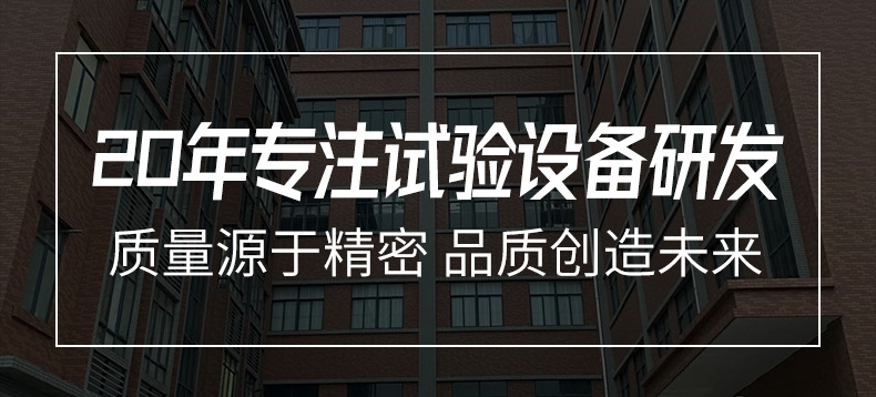 详情页_03