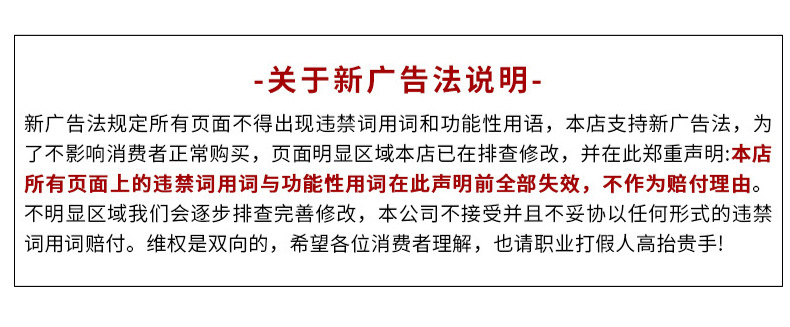 高低温冲击试验箱_14.jpg