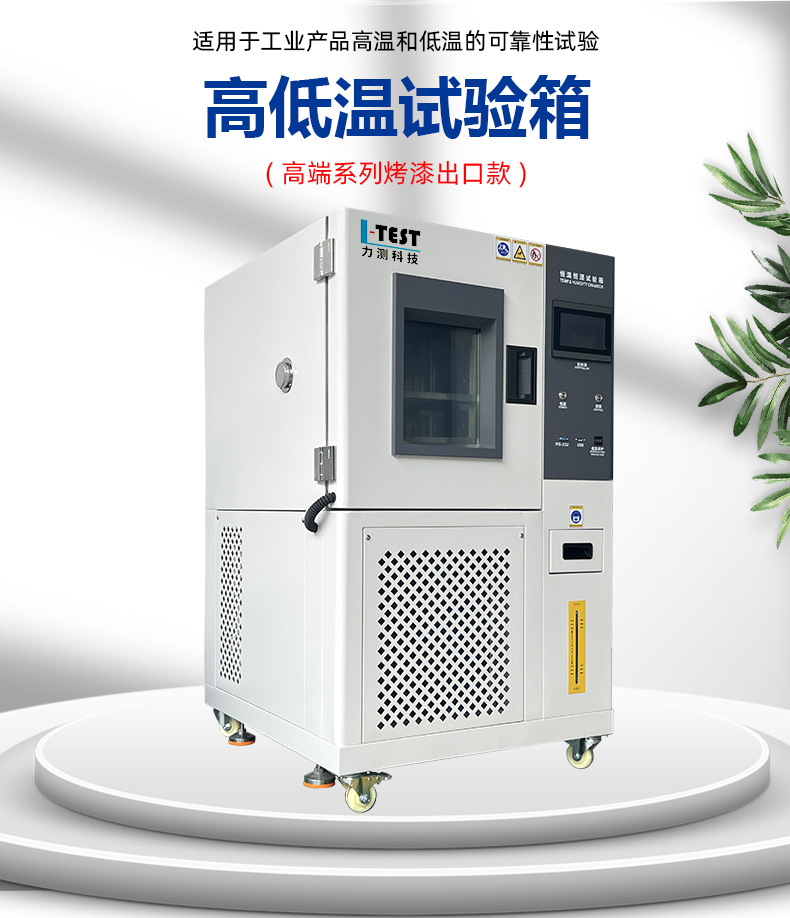 详情页_03.jpg