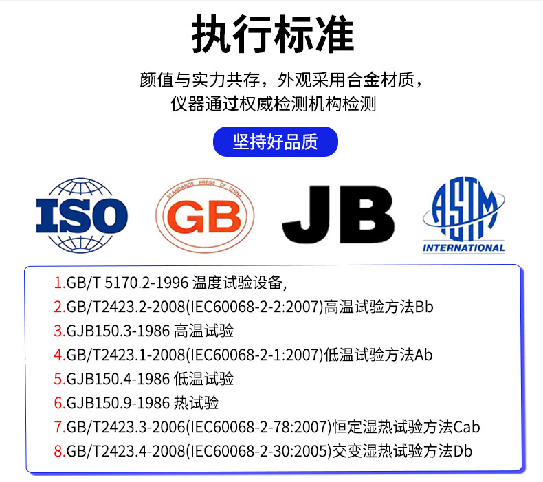 详情页_06.jpg