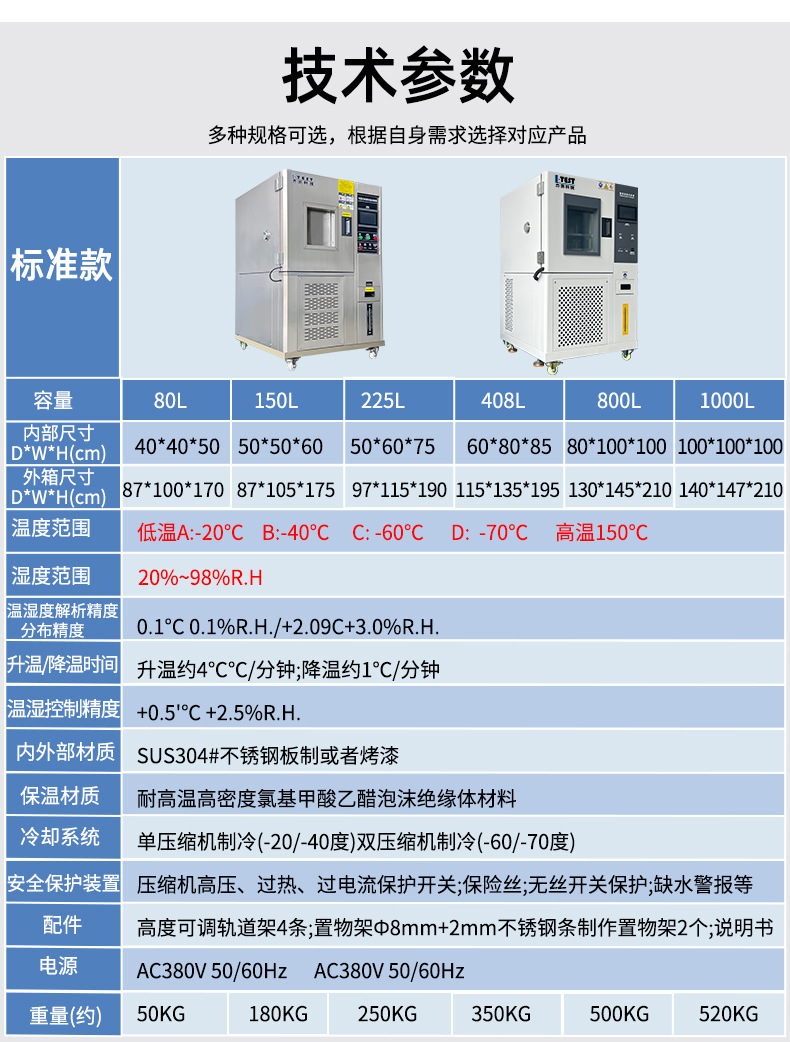 详情页_08.jpg