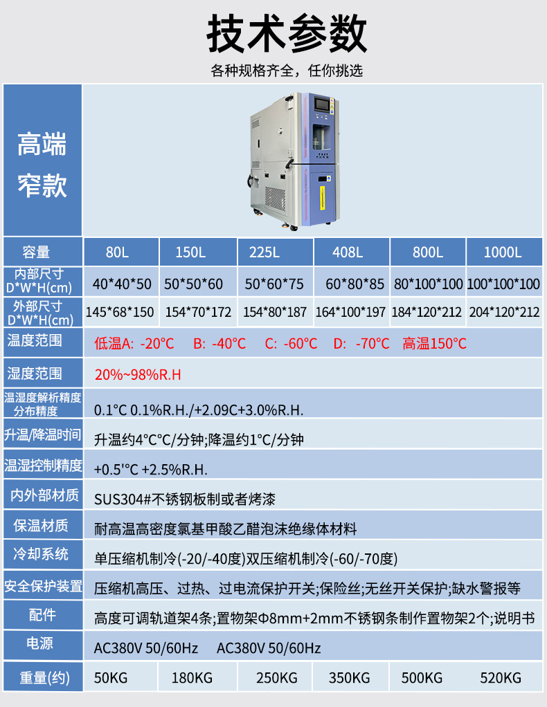 详情页_09.jpg