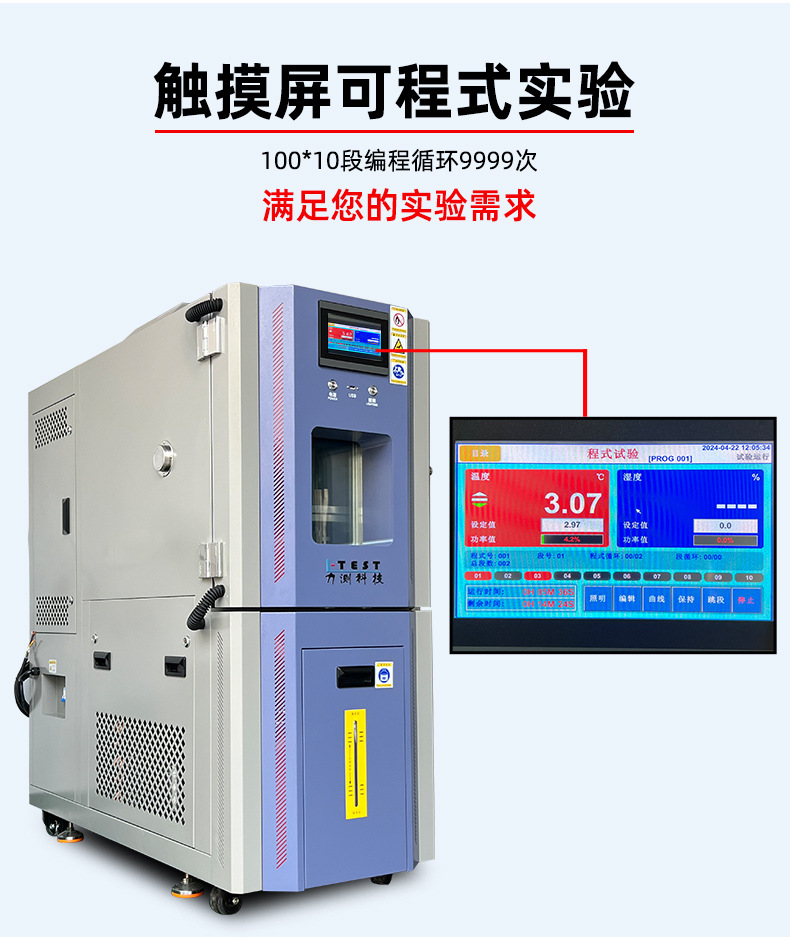 详情页_10.jpg