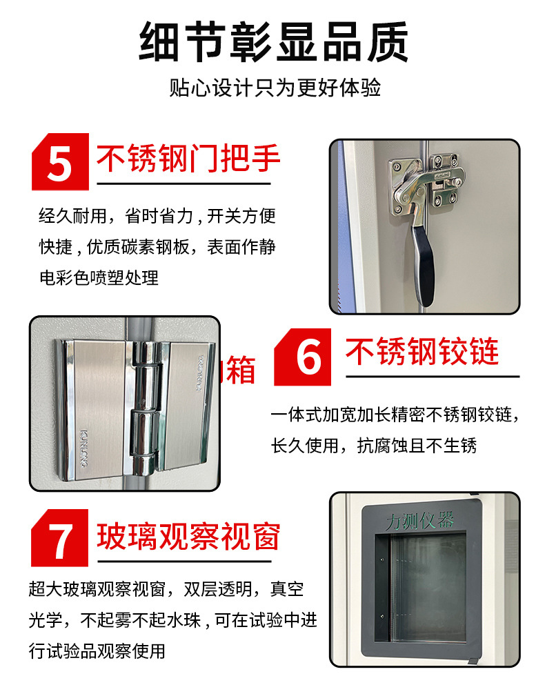 详情页_13.jpg