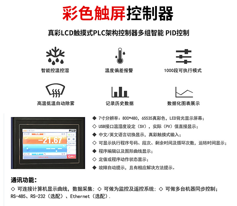 详情页_14.jpg