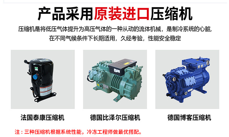 详情页_15.jpg