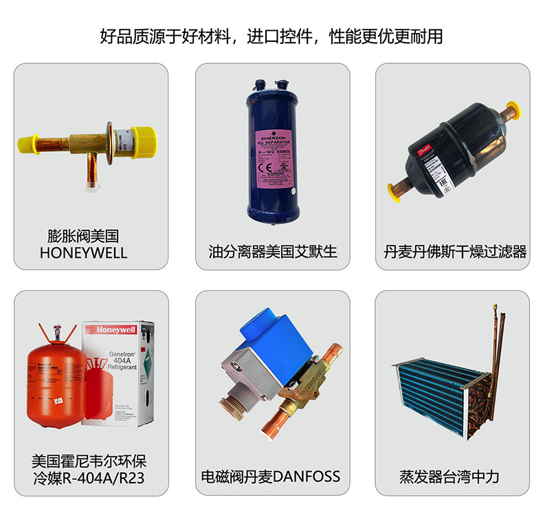 详情页_16.jpg