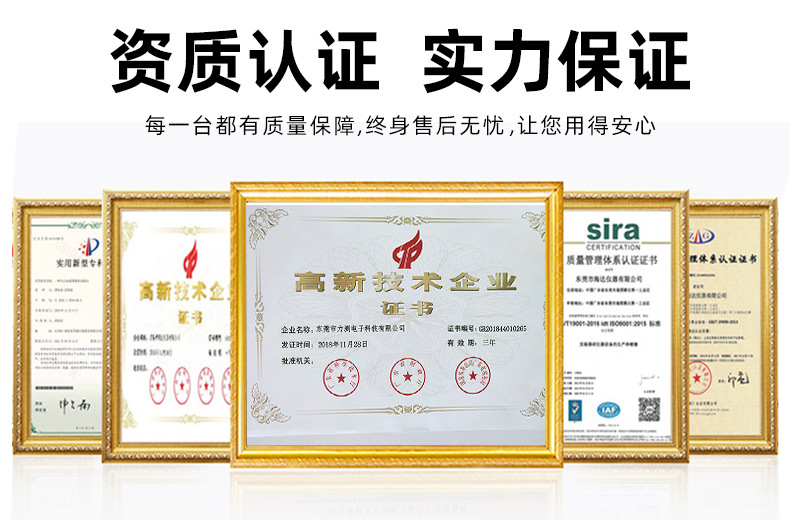 详情页_17.jpg