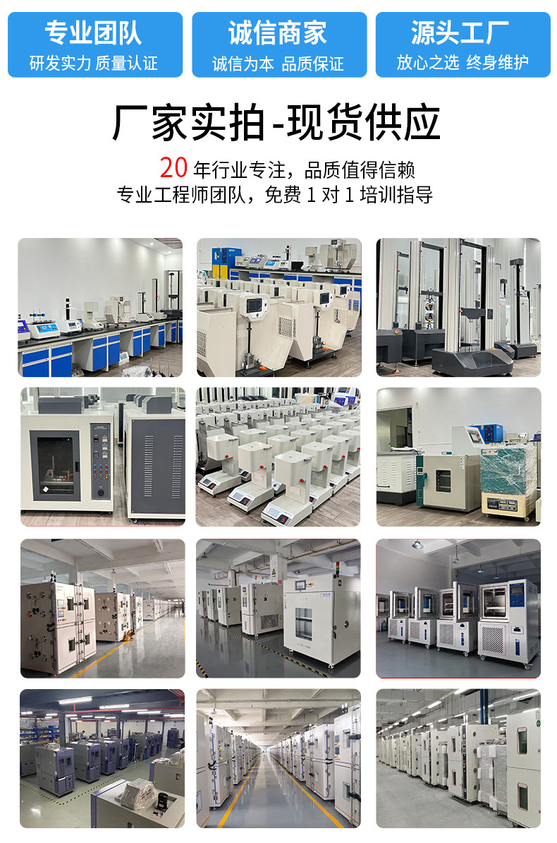 详情页_18.jpg