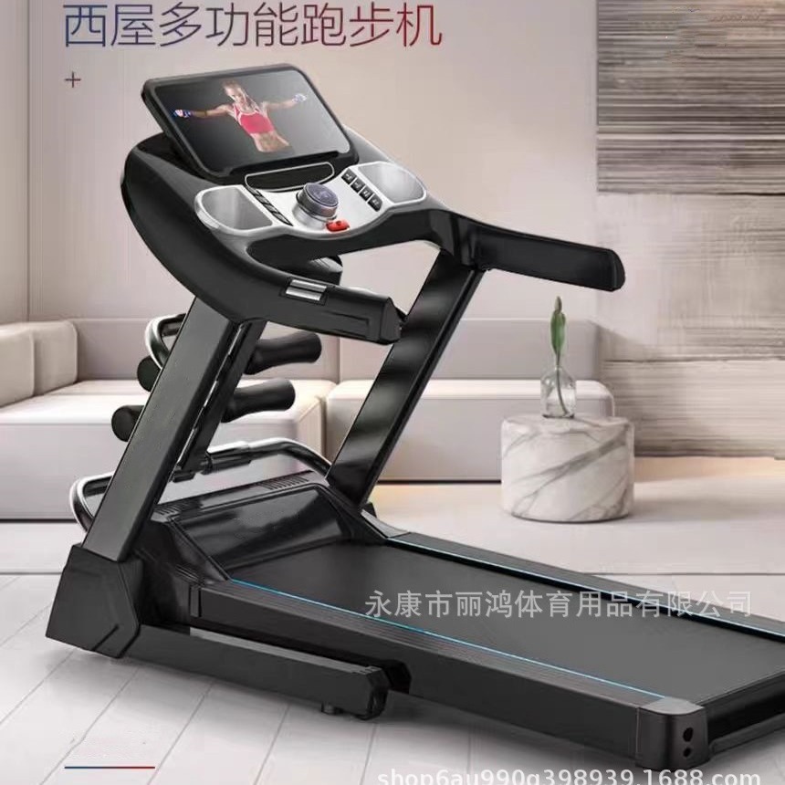电动智能大型跑步机家用室内运动健身器材健步机跨境批发走步机