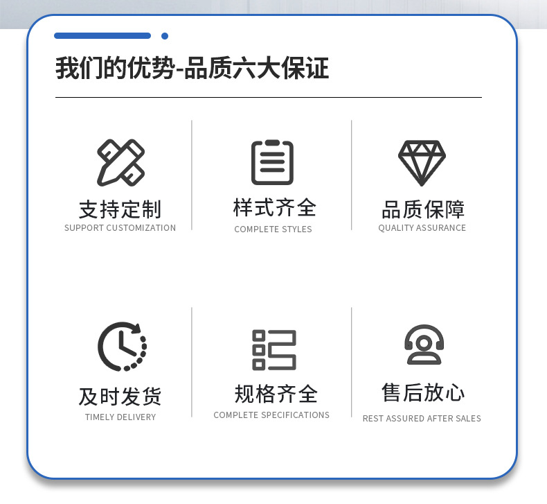 换气高温老化试验箱详情页_02.jpg