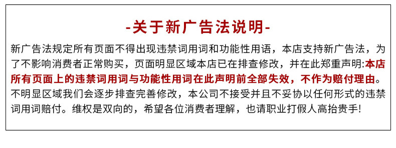 换气高温老化试验箱详情页_14.jpg