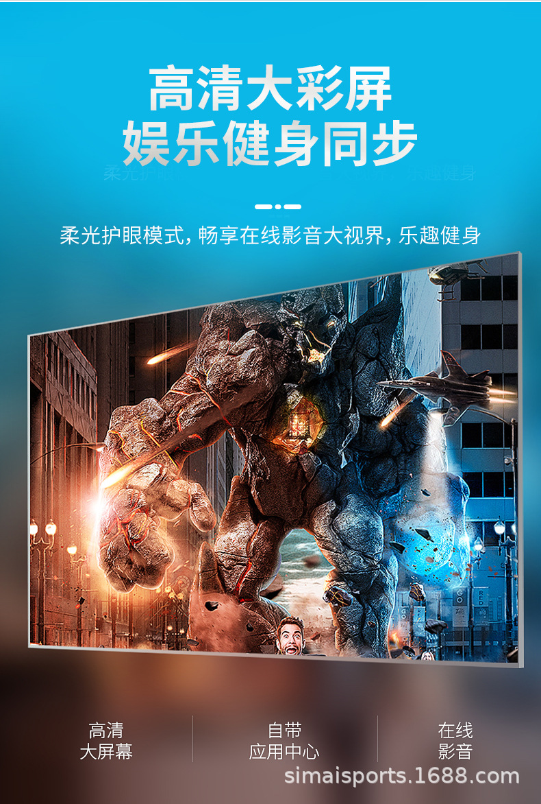 跑步机-(2)_10.jpg