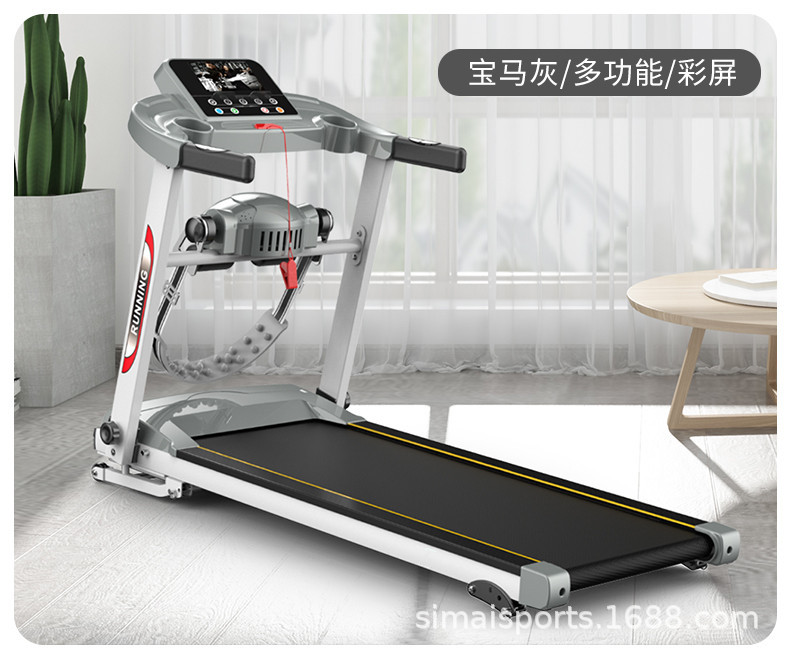 跑步机-(2)_18.jpg